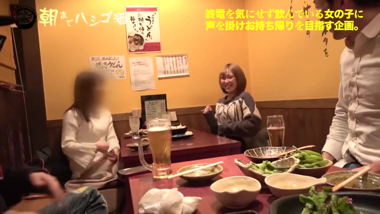 0008951_スレンダー GAL 鬼ピスなどが含まれている
