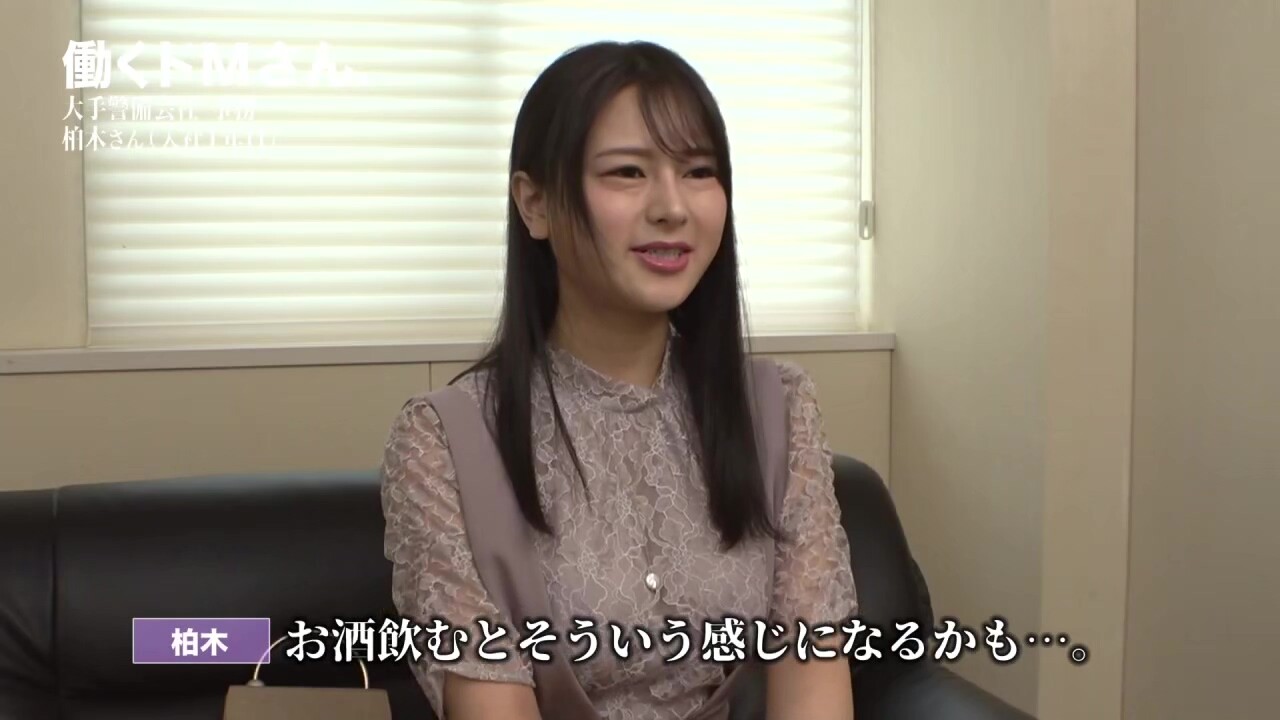 0010681_えっち お漏らし 素人などが含まれている
