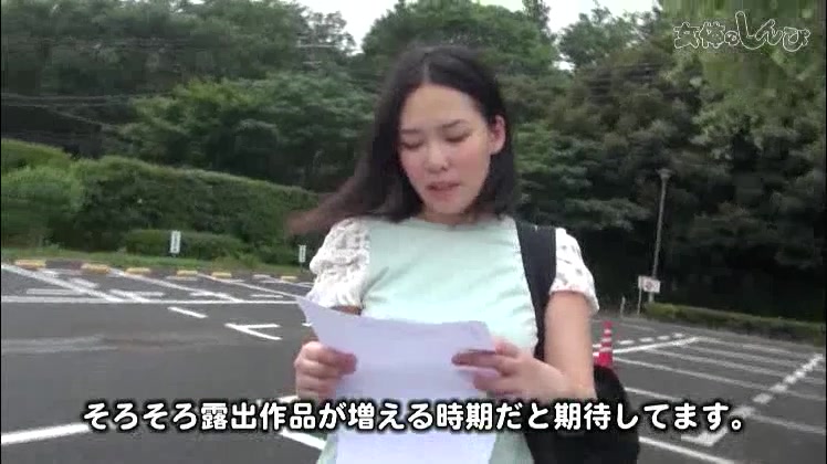 Ms.Kaho - Fetish Japanese Video