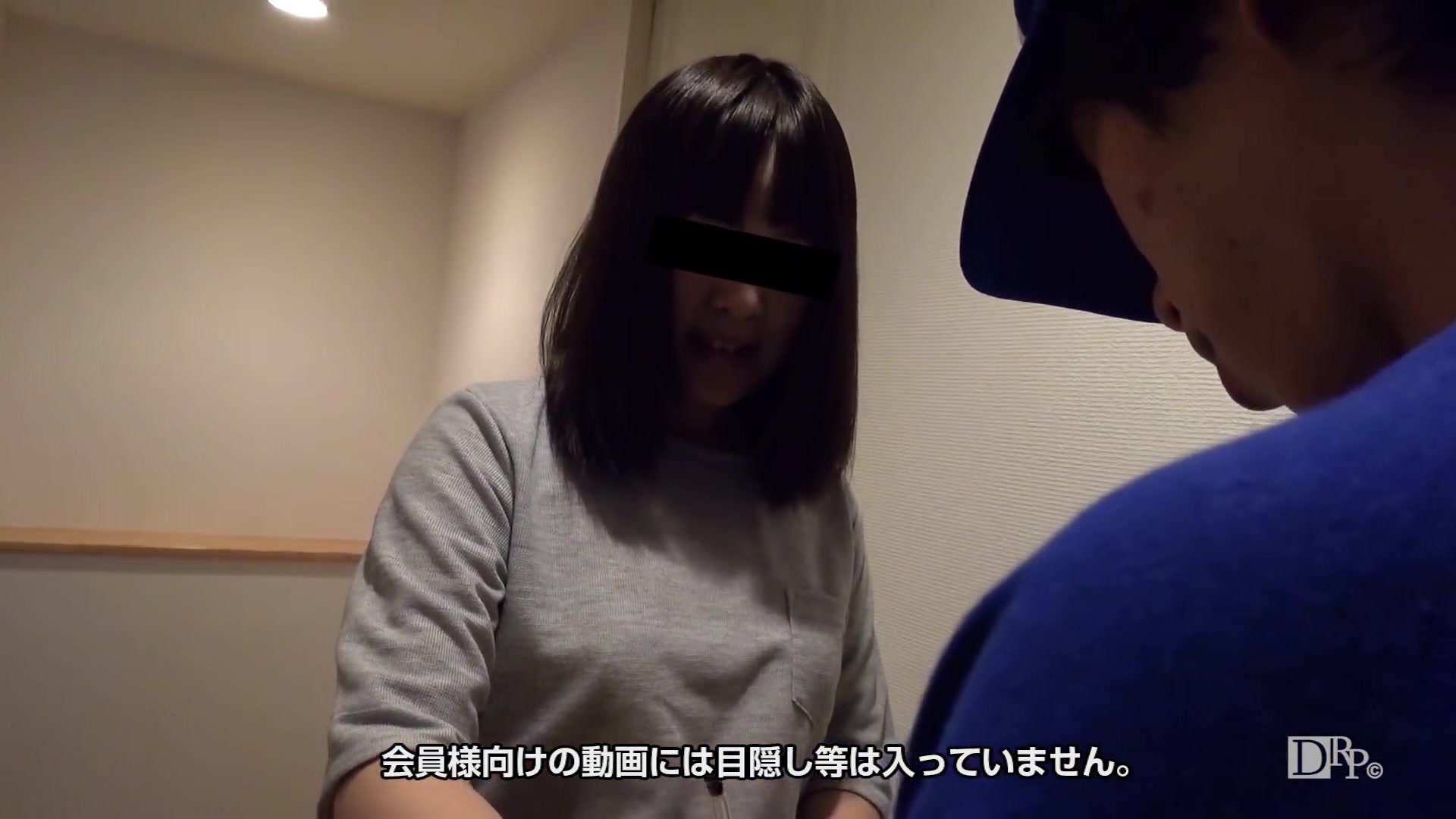 Kamikifuma Fuuma Kamiki - 10musume