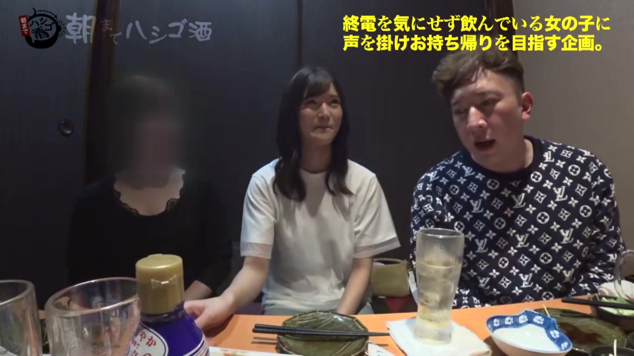 0002065_Japanese_Censored_MGS_19min