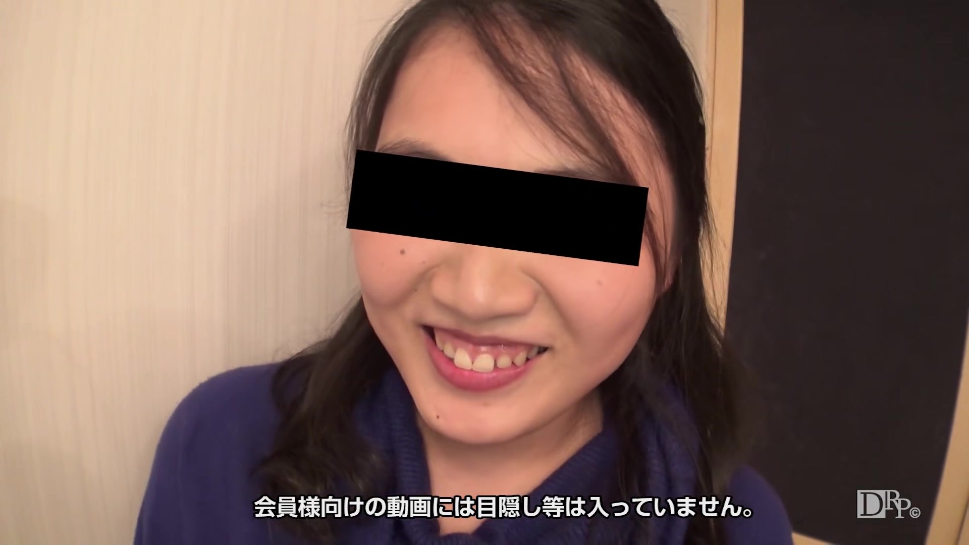 Araiyuri School Uniform An Erotic Novels Reader - 10musume