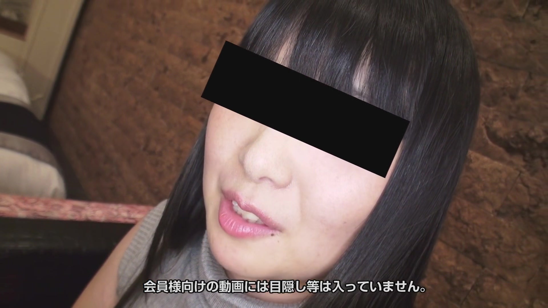 Miku Himeno Amateur Girl Without Make Up - 10musume