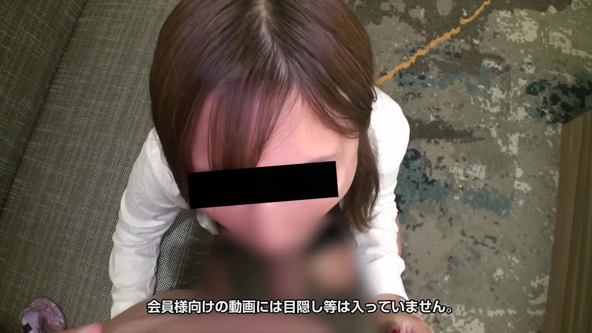 Noel Misawa Teaching Contract Acquisition! Sexual Harassment Interview - 10musume
