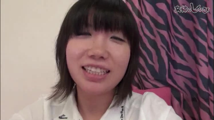 Ms.Chisato - Fetish Japanese Video