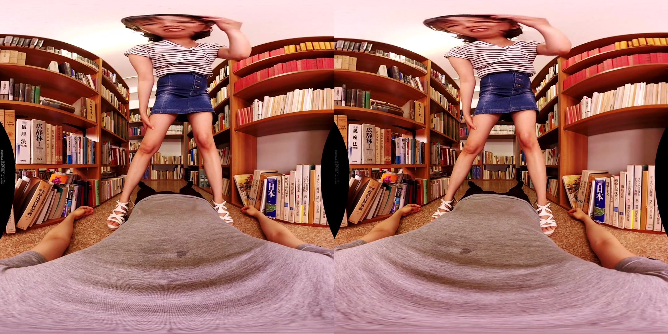 Spit Play VR 4 - SexLikeReal