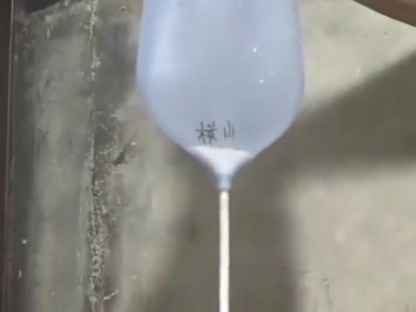 japanese dancing enema