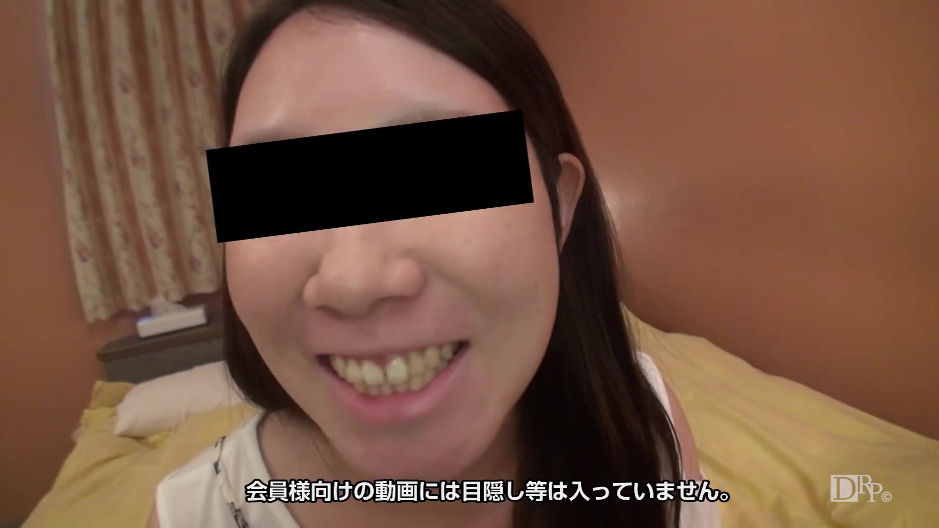 Hoshinoikumi A Tired Hotetoru - 10musume