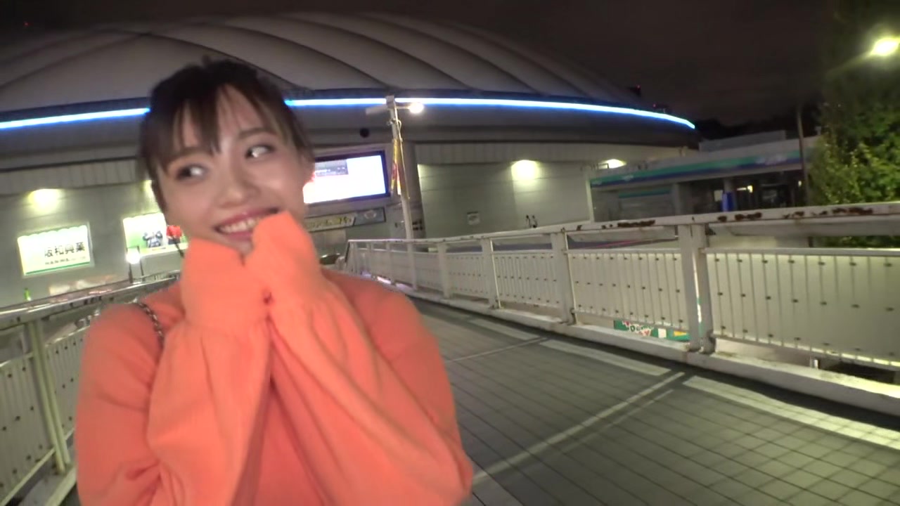 261ARA-519 Japanese Amateur