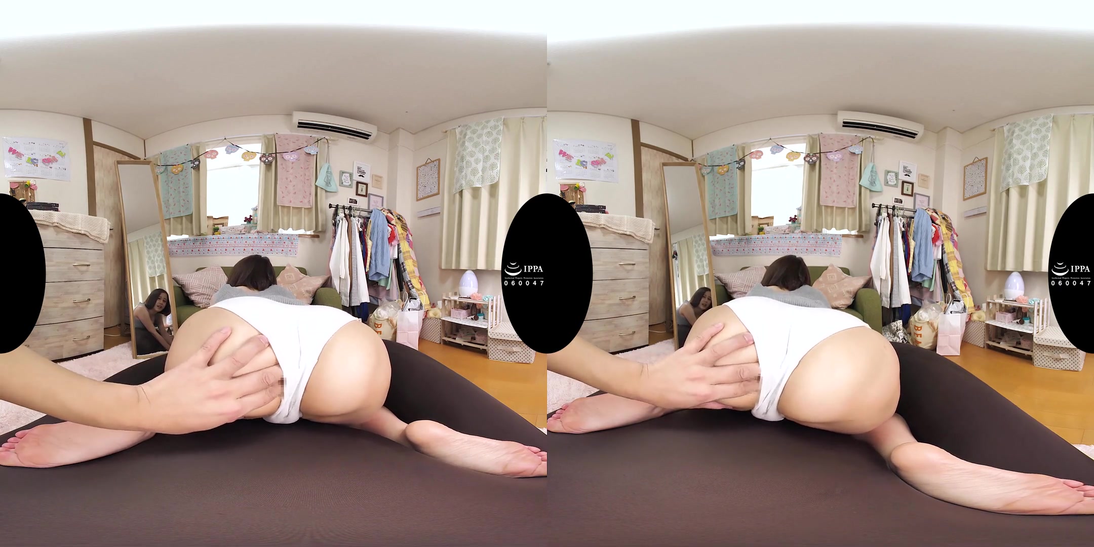 Maika Hoshisaki Staring Nonstop at Maika Hoshisaki's Perfect Butt 1 - ChinChinVR