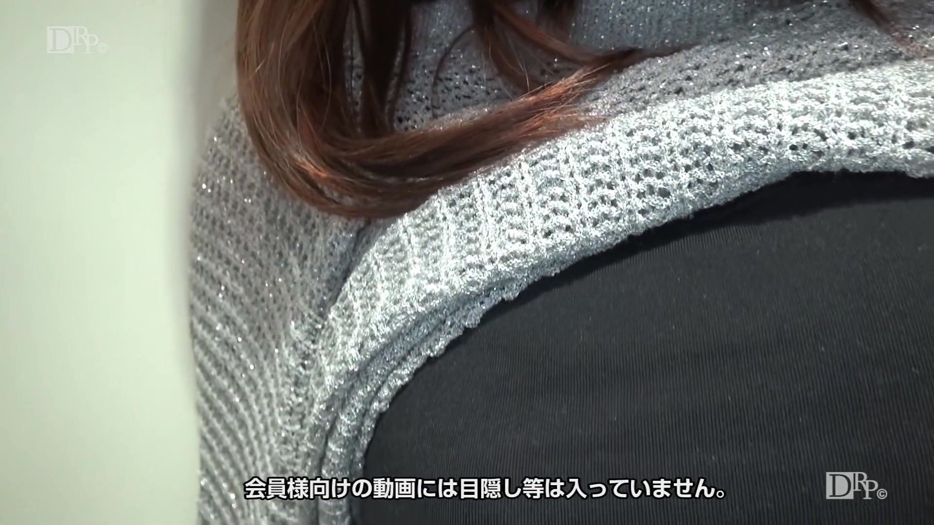 Mayu Tanaka First Pov Sex With Boyfriend - 10musume