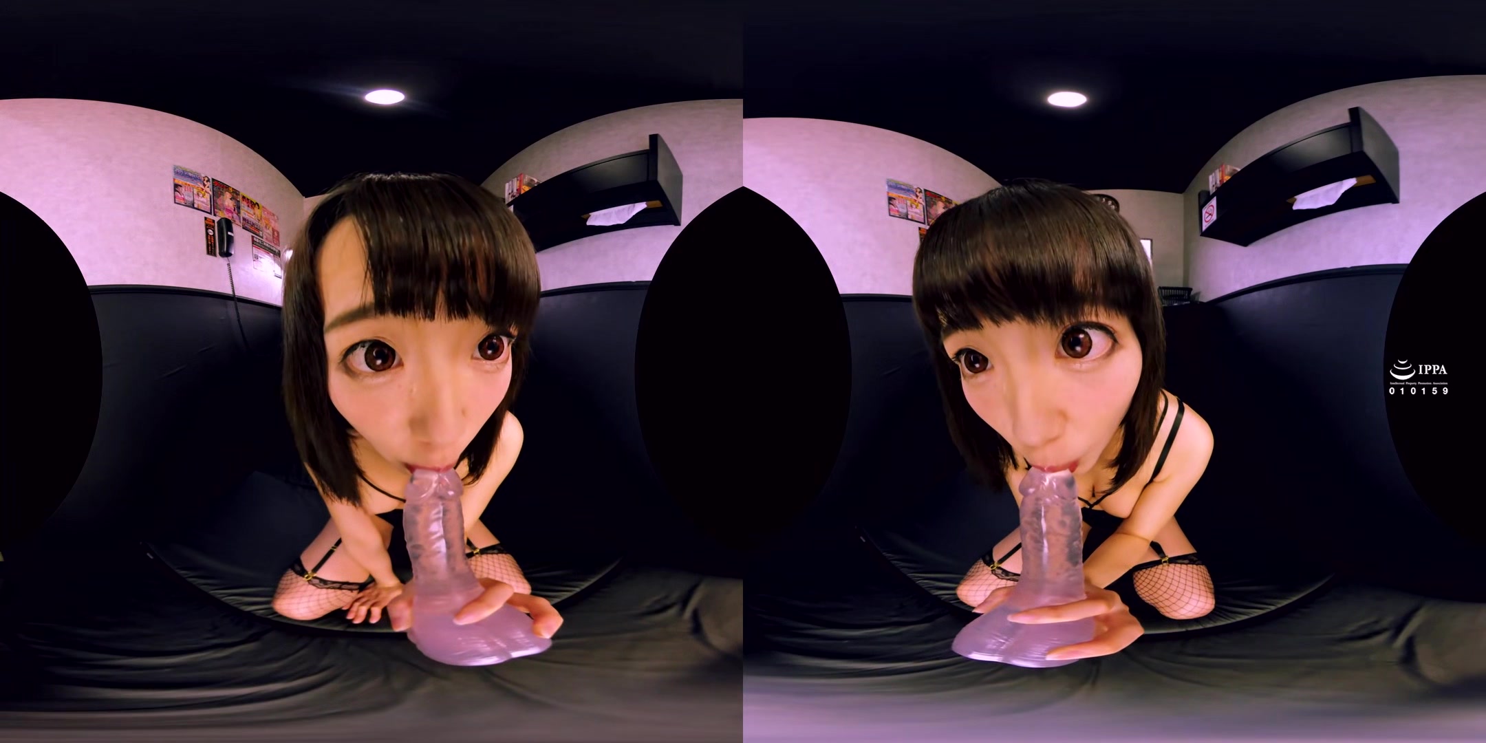 Rabu Saotome – Ejaculation Control; Jav Joi Vr