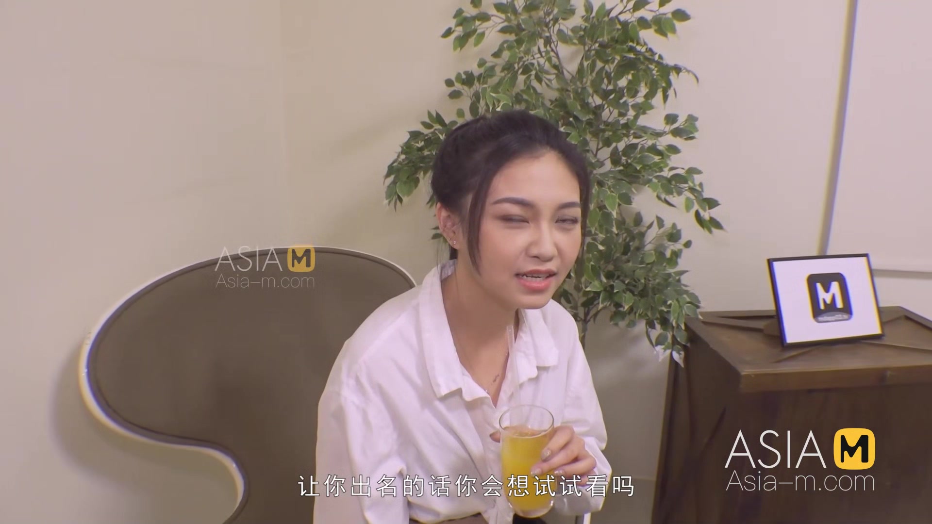 ModelMedia Asia-Pick Up On The Street-Song Nan Yi-MDAG-0002-Best Original Asia Porn Video
