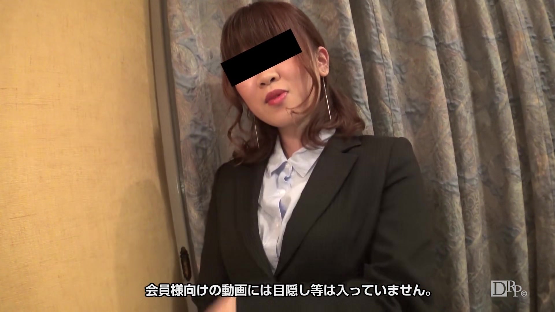 Kanae Toyosak Be Interested In Av - 10musume