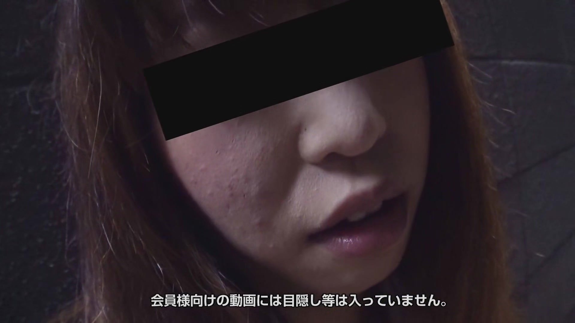 Shirayamahina Picking Up A Girl Who Missed The Last Train - 10musume