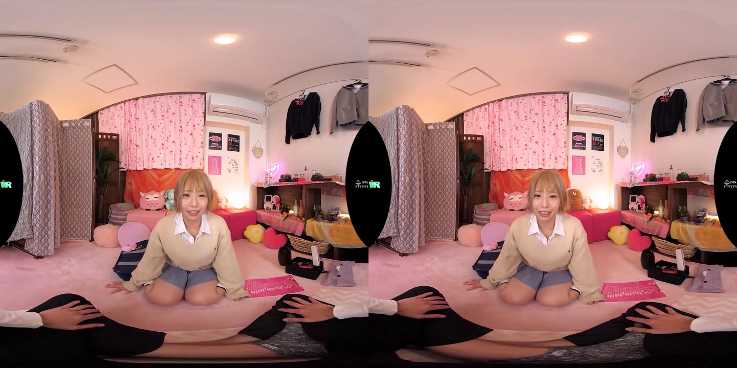 Alice Otsu in H-Cup Schoolgirl Used an Aphro - KoalaVR