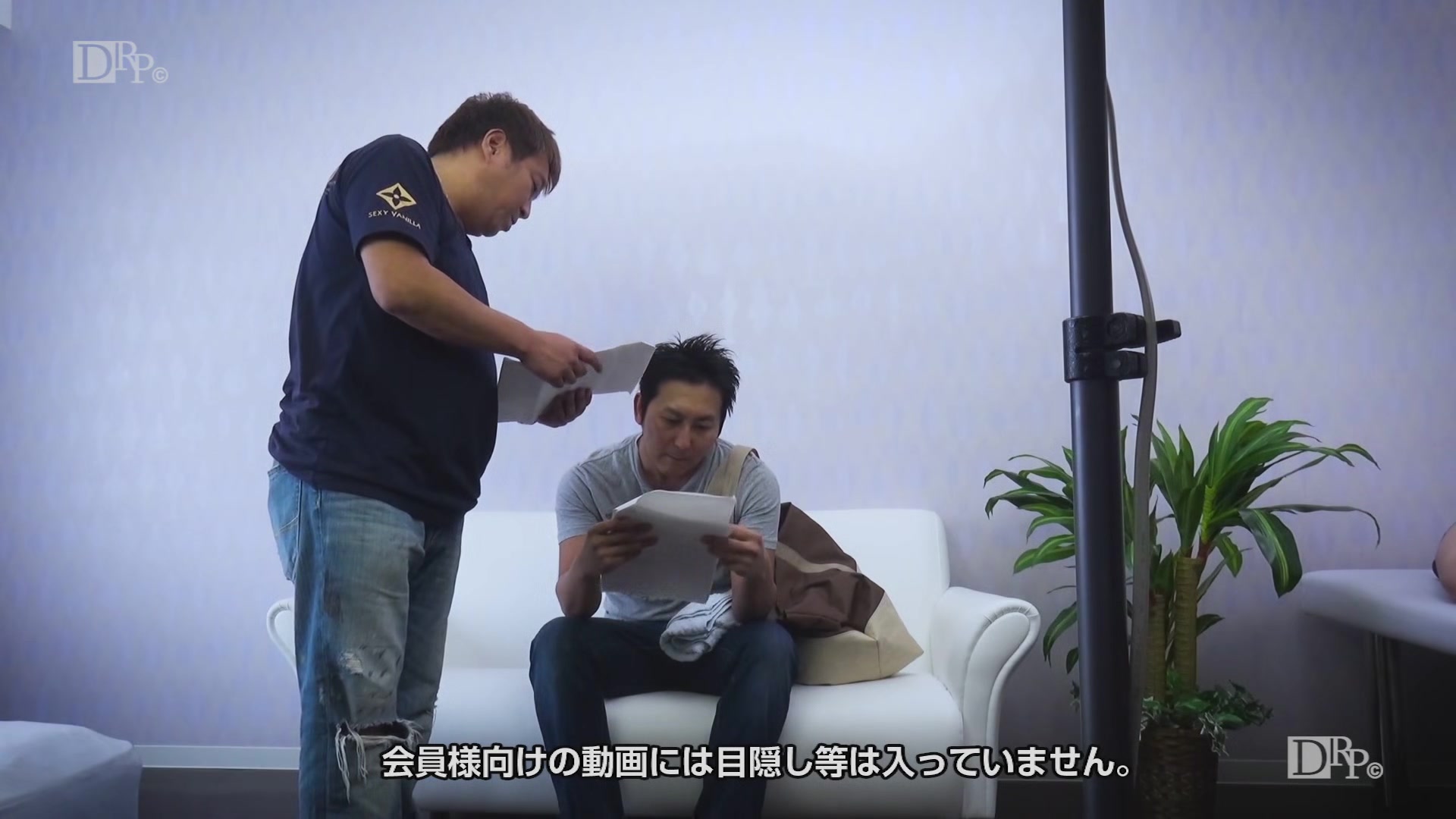 Setoairi Condom Isthe Requirement - 10musume