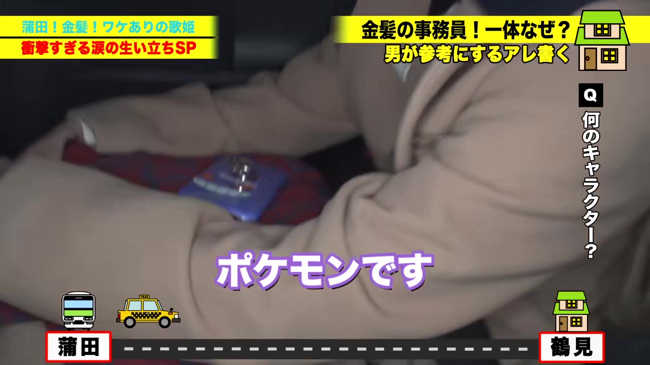 0008694_ベロチュー 側位 えっちなどが含まれている