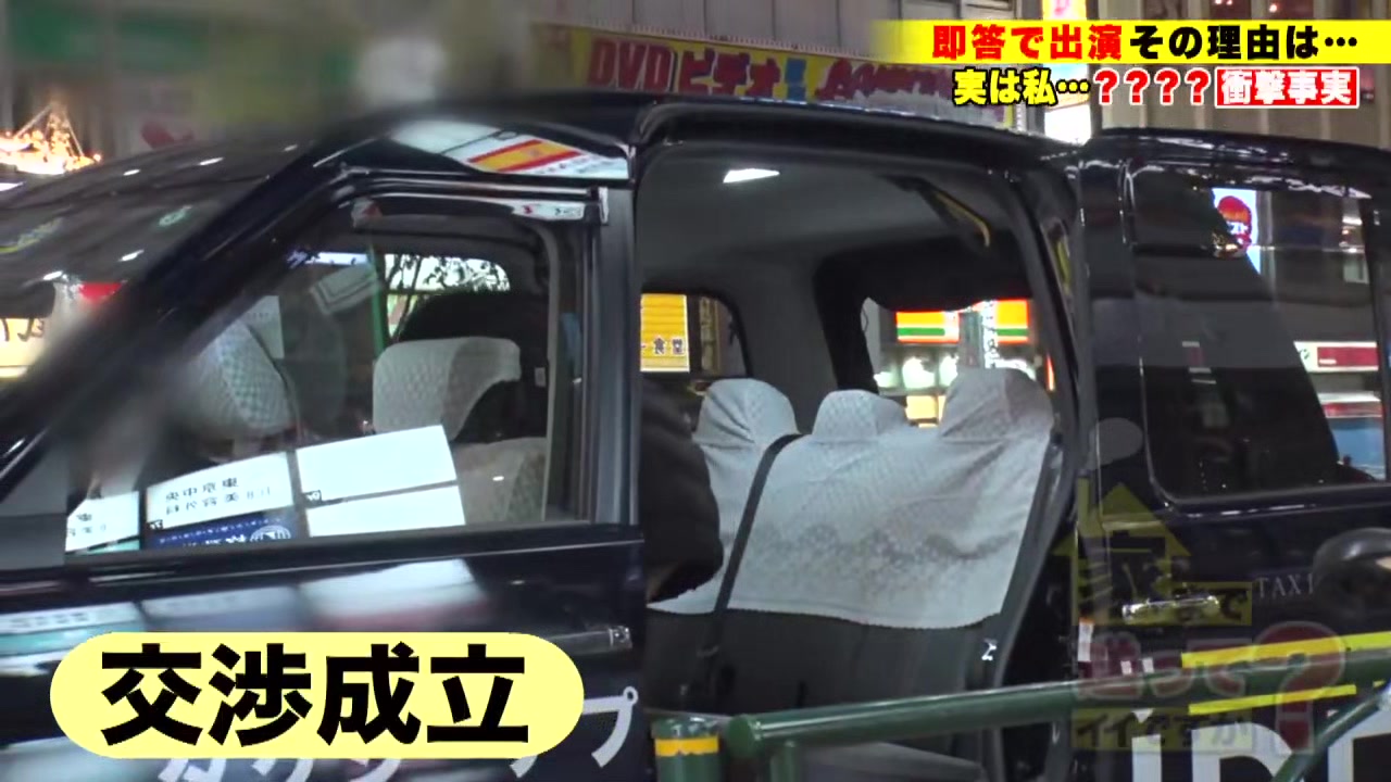 0004871_Eカップ キス 白ギャルなどが含まれている