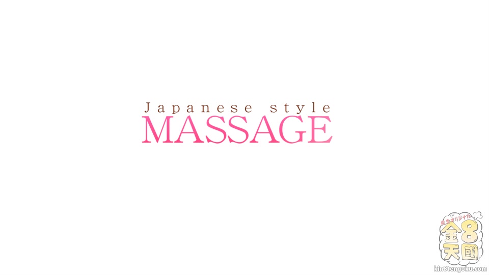Japanese Style Massage Vol2 Rebecca Volpetti - Rebecca Volpetti - Kin8tengoku