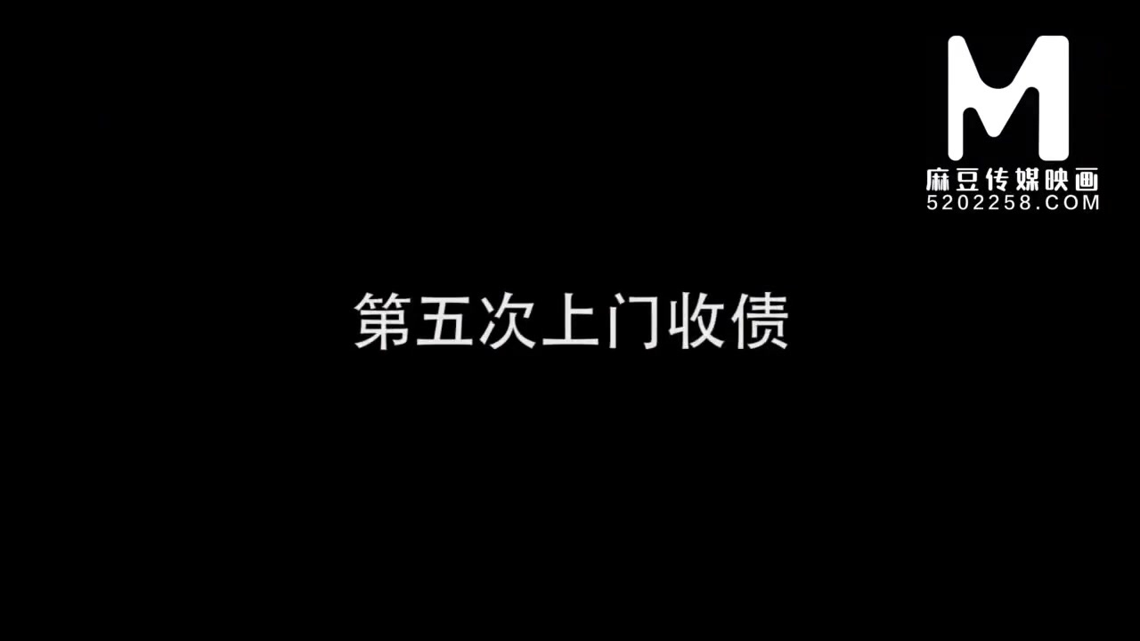 【国产】麻豆传媒作品 /我的女友/ 精彩免费播放