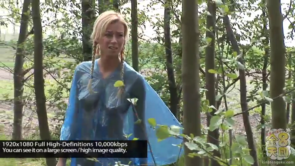 It's Summer Outdoor Fmm - Deniska - Kin8tengoku