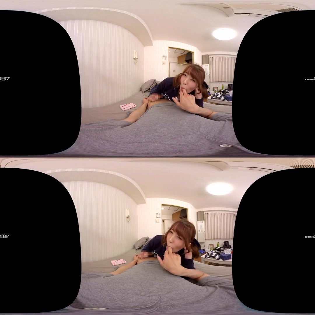 Yui Hatano Win the VR Lottery and Yui Hatano Will Visit You! 1 - SexLikeReal