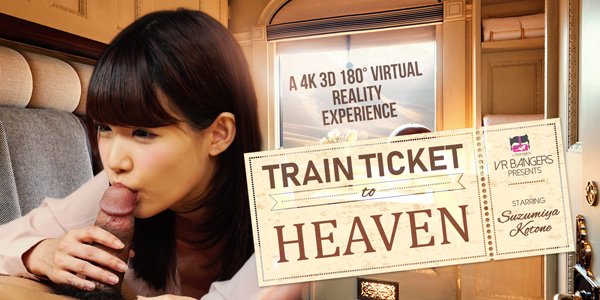Suzumiya Kotone in Train Ticket to Heaven - VRBangers