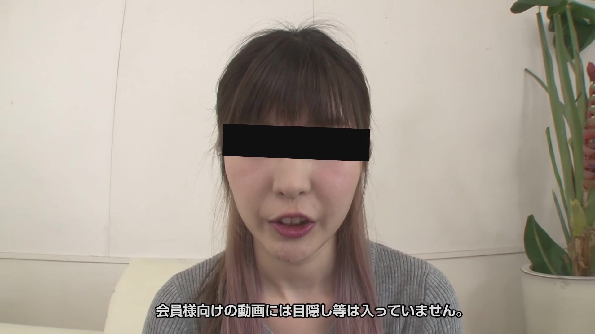 Sara Haneda First Av By Amateur Girl Quiet But Eager For Cock - 10musume