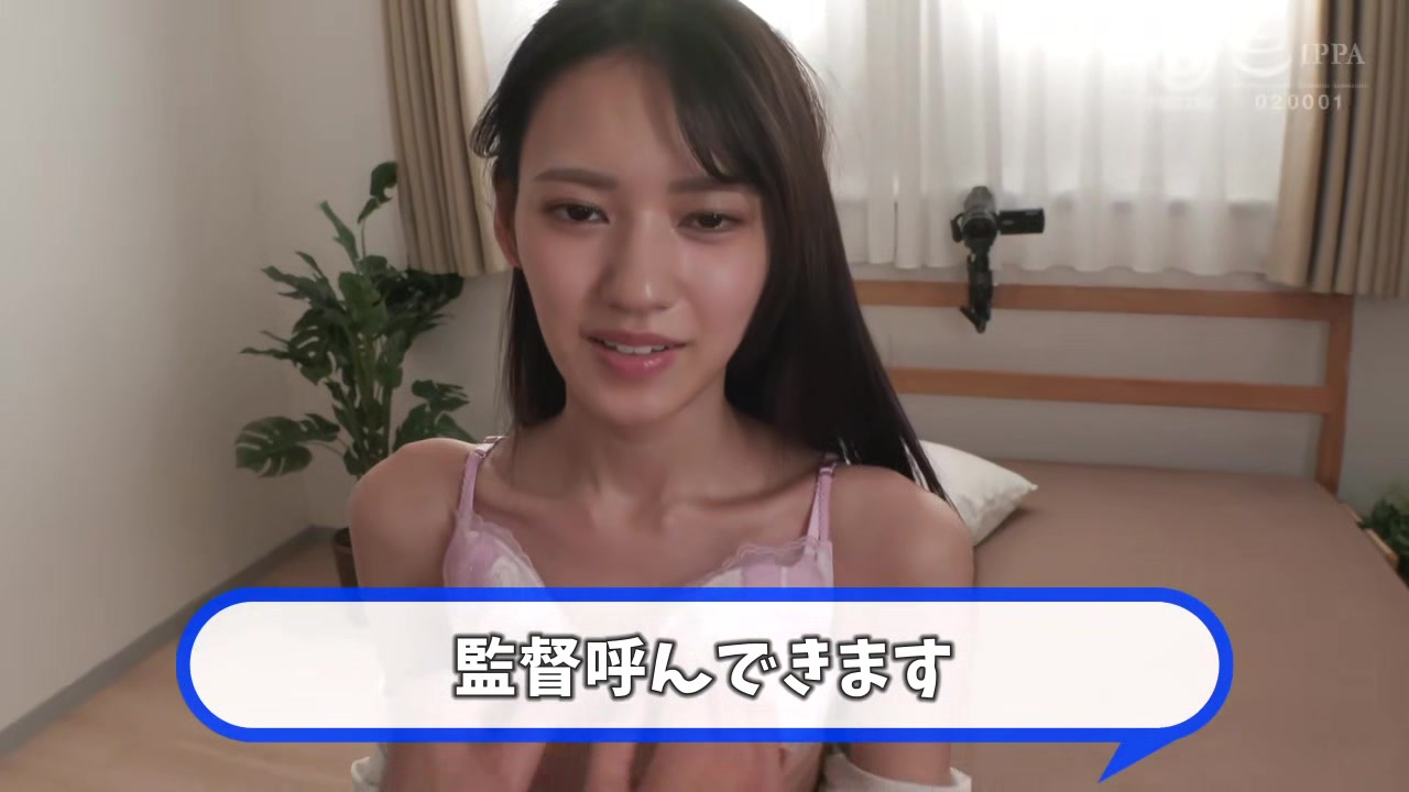0008121_ディープキス 激カワ ベロチューなどが含まれている