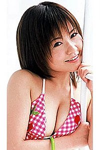 Aya Takahara