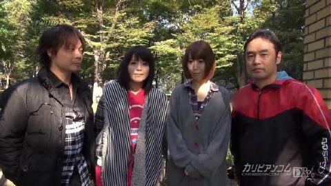 Nonoka Kaede Sena Sakura AV Productions Fishing Competition - Caribbeancom