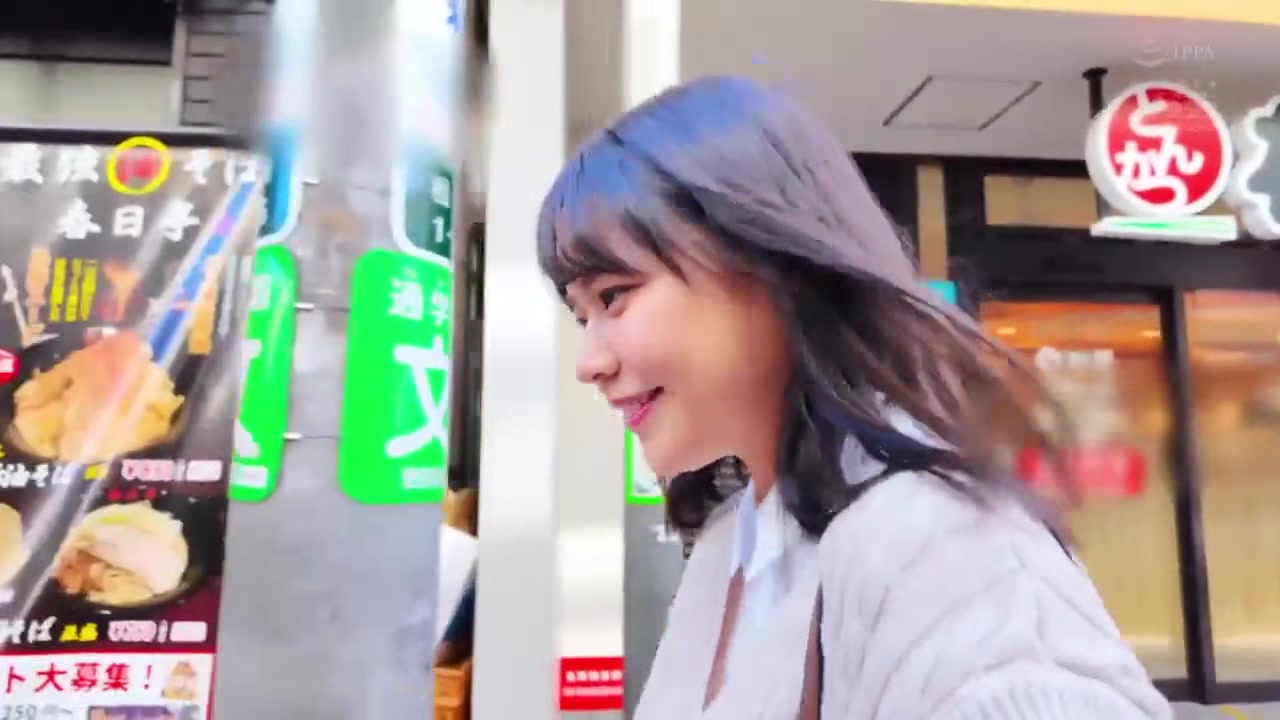 250324結構スレンダーな体型で爆乳のギャルc1