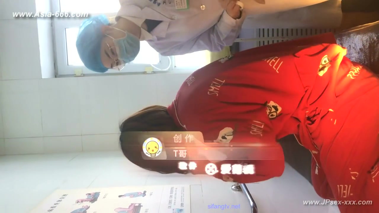 Peeping Hospital patient .2