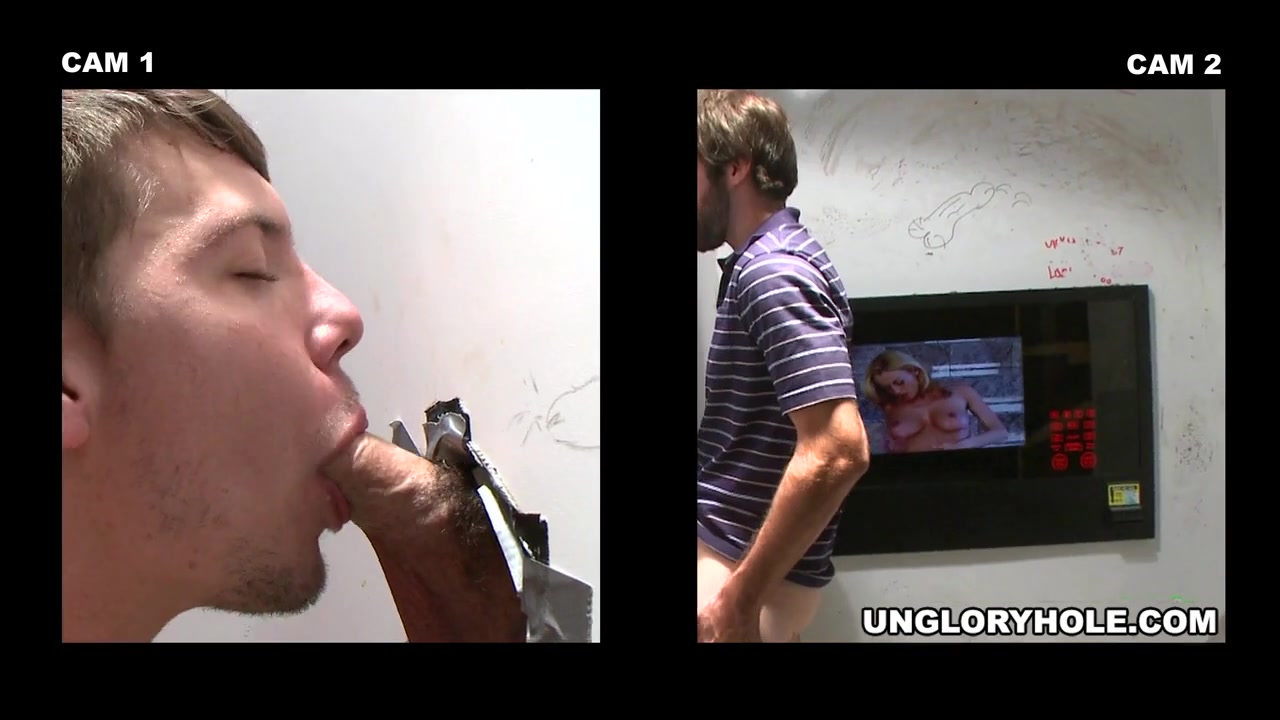 Gullible Little Fuck - UnGloryHole