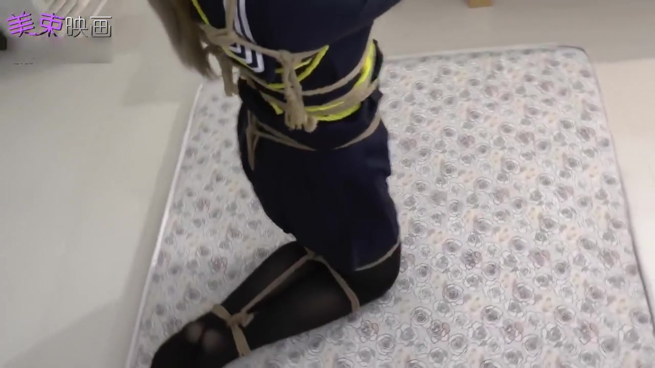 Chinese Bondage