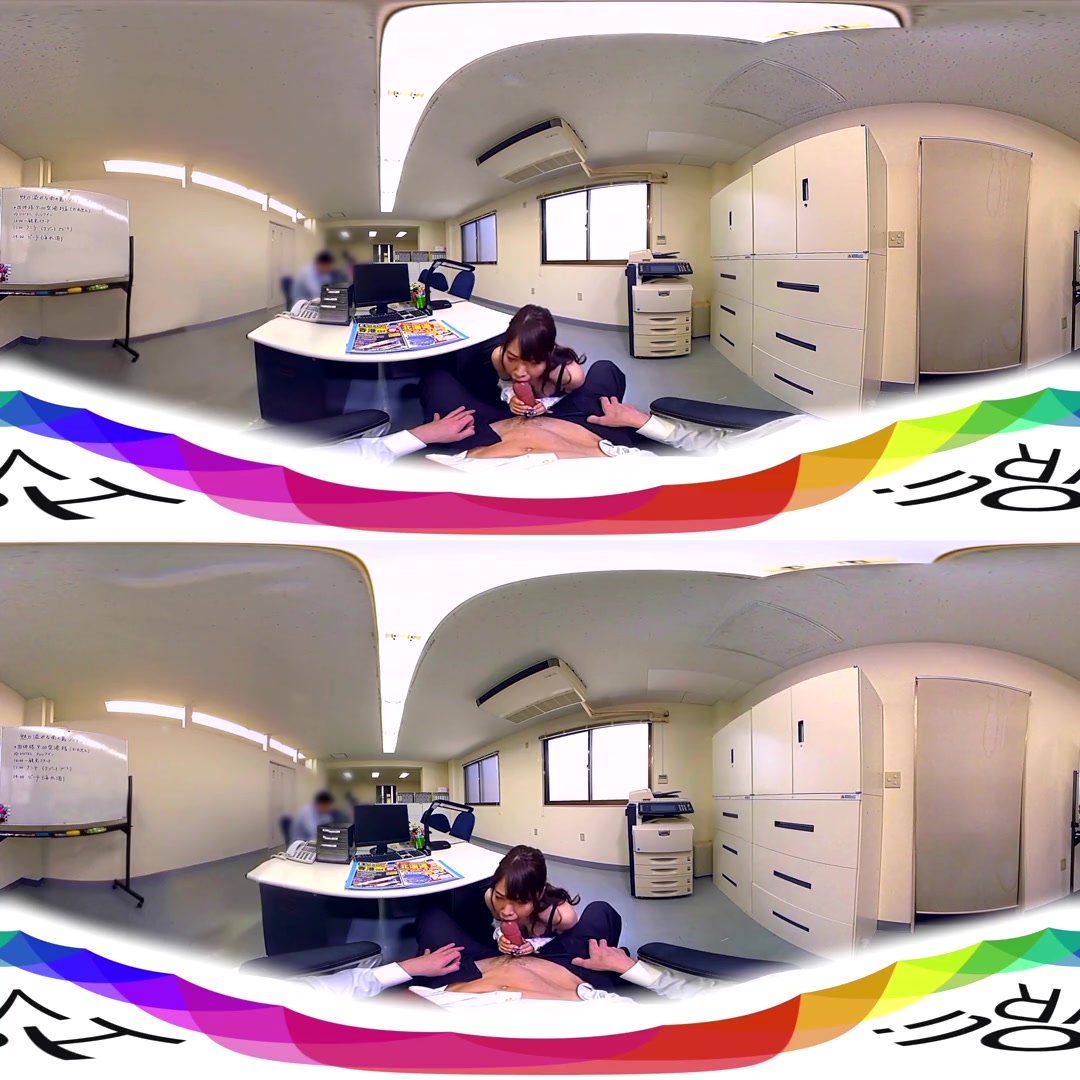Mao Chinen in Mao Chinen Special - HoliVR