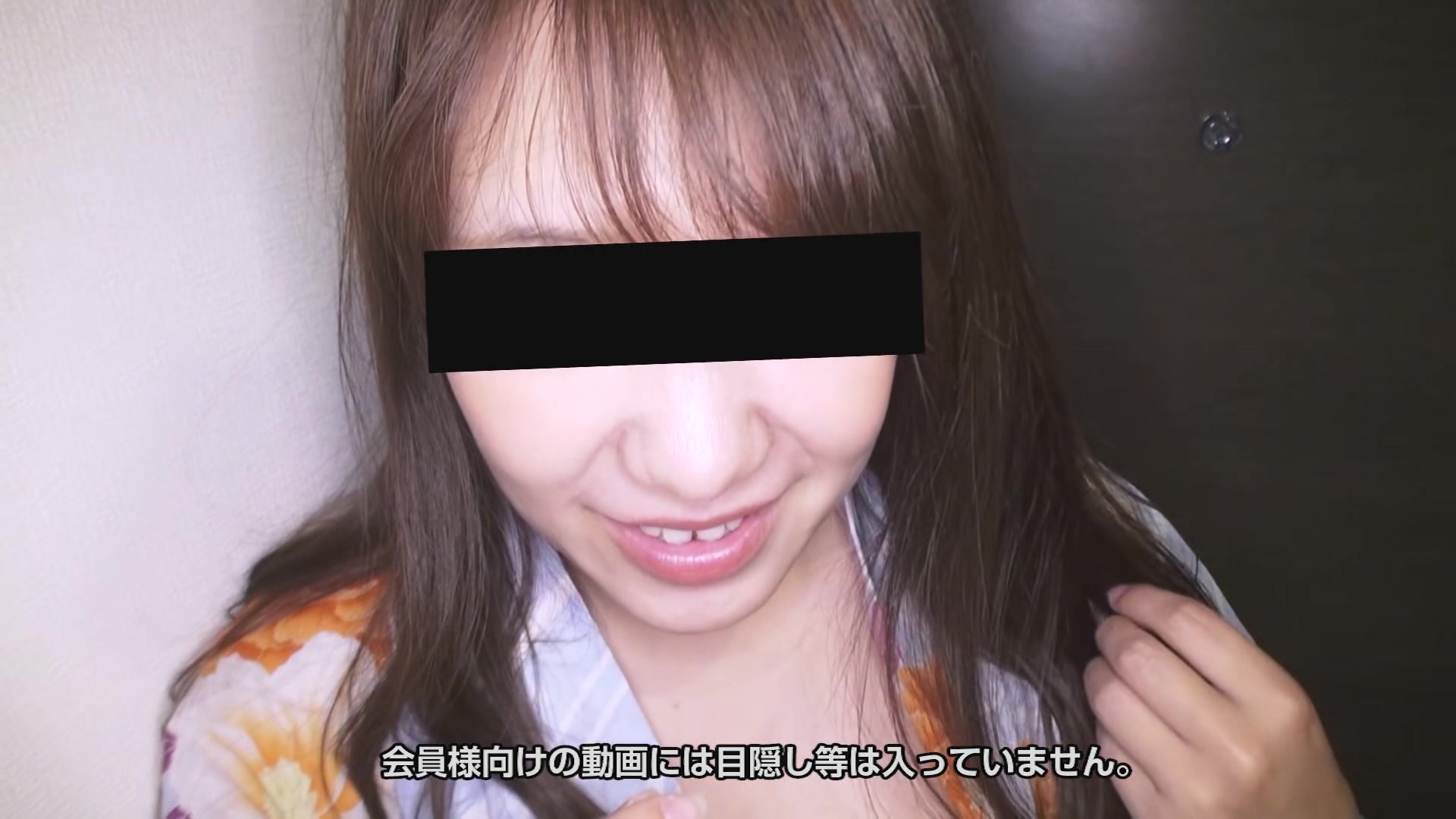 Masako Sawamura Bj In Yukata - 10musume