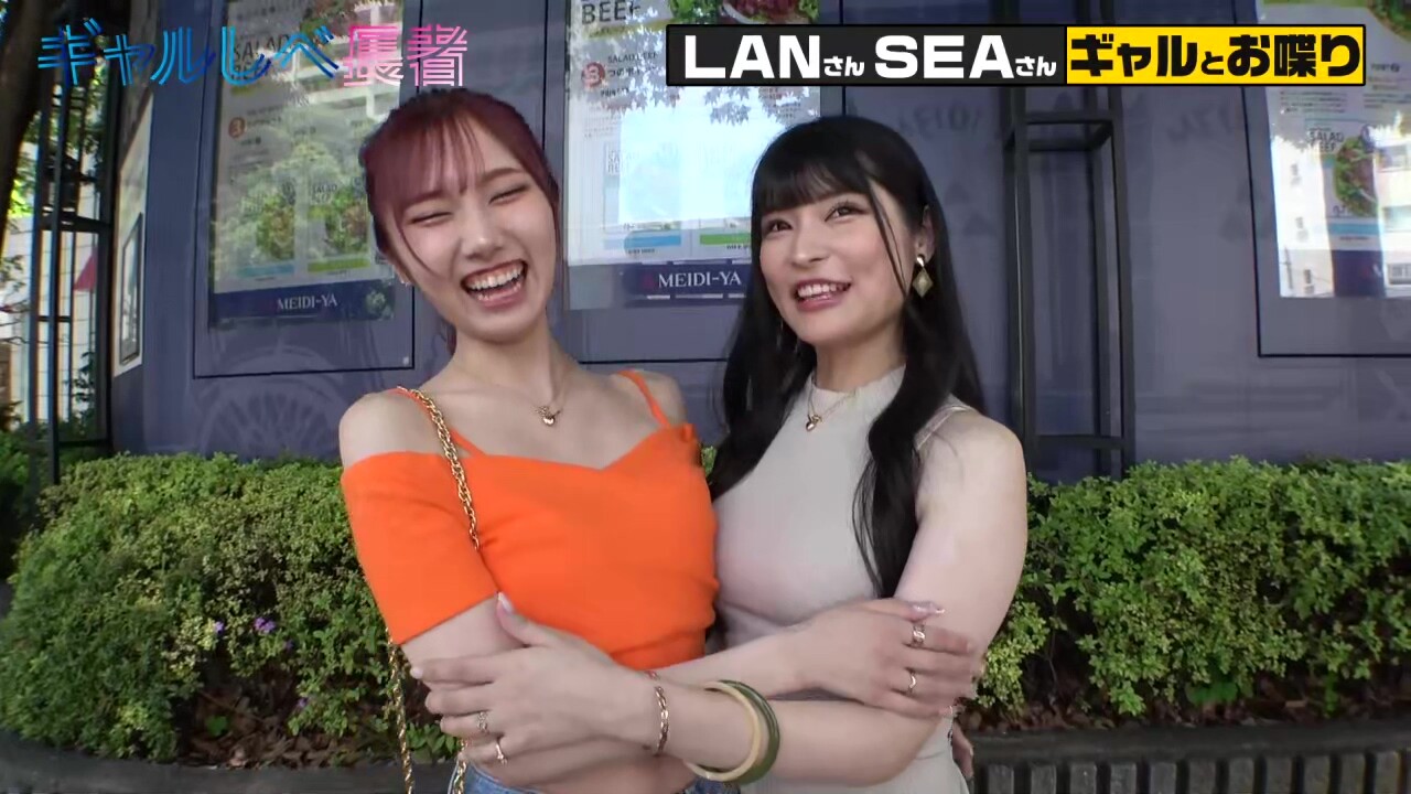 0011344_複数 接吻 レズなどが含まれている