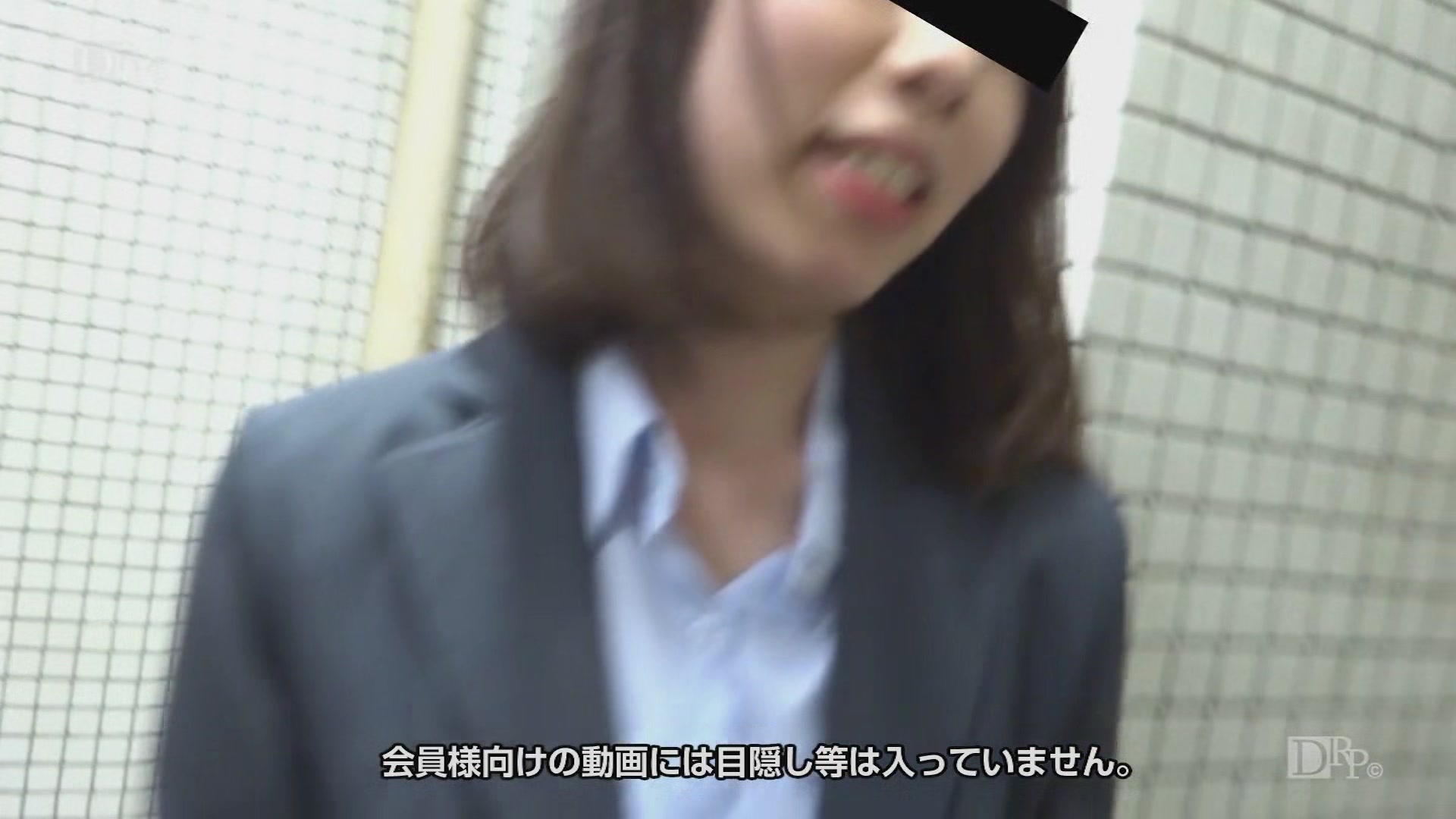 Aoyamamika Bring Me To Your Home - 10musume