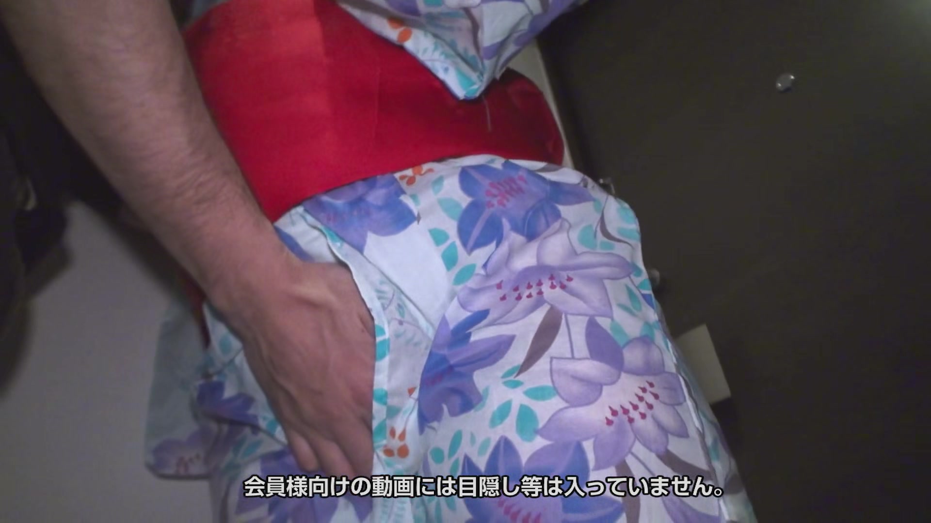 Manami Nishi Yukata Bj In Entrance - 10musume