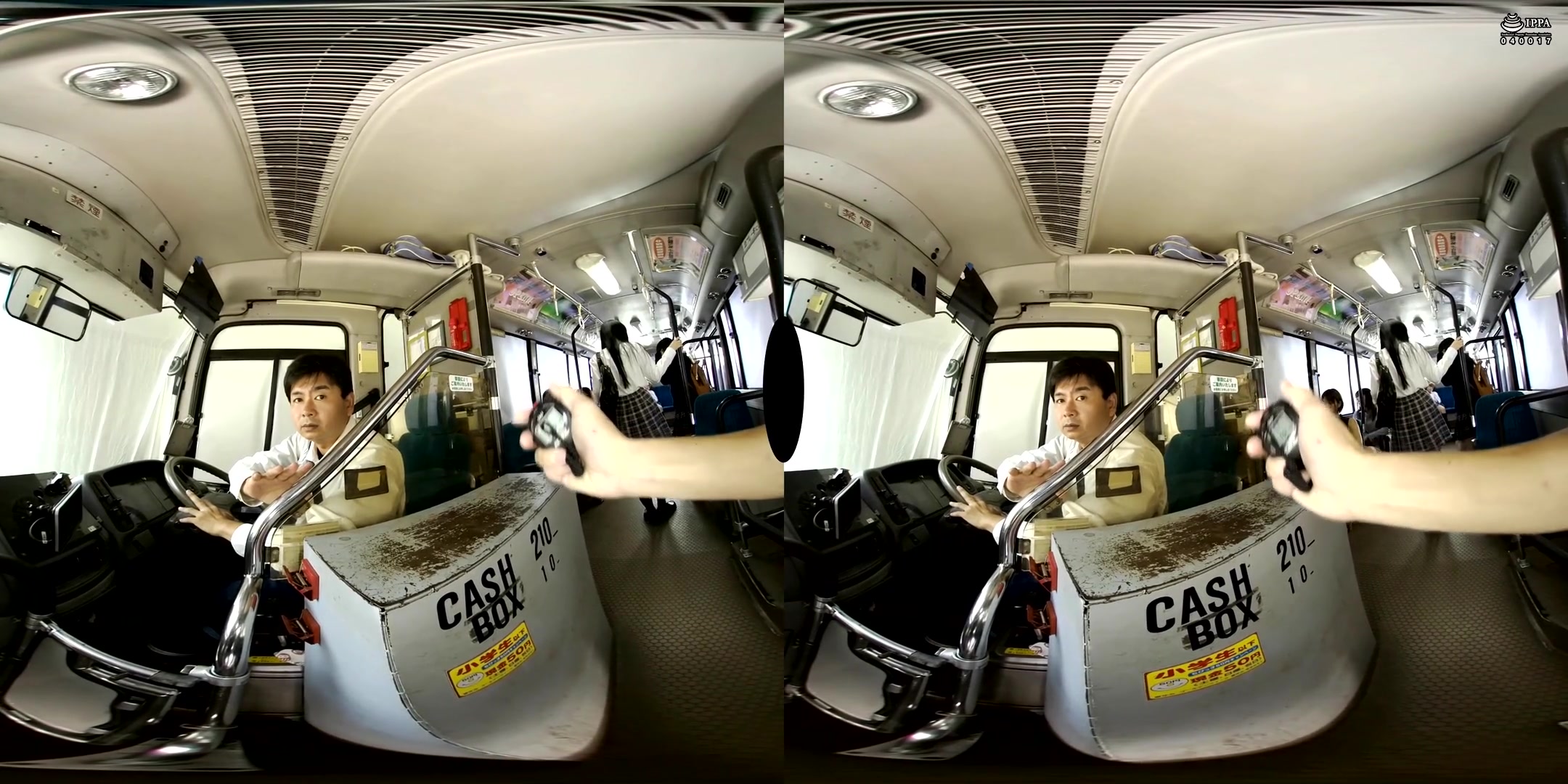 Yui Hatano & Mikako Abe in Yui Hatano and Mikako Abe Stop the Time on a Bus VR 1 - PetersMAX