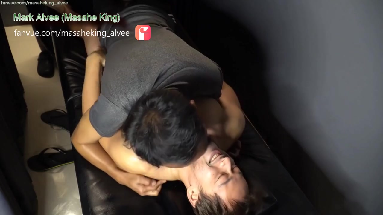 Masahe King 1