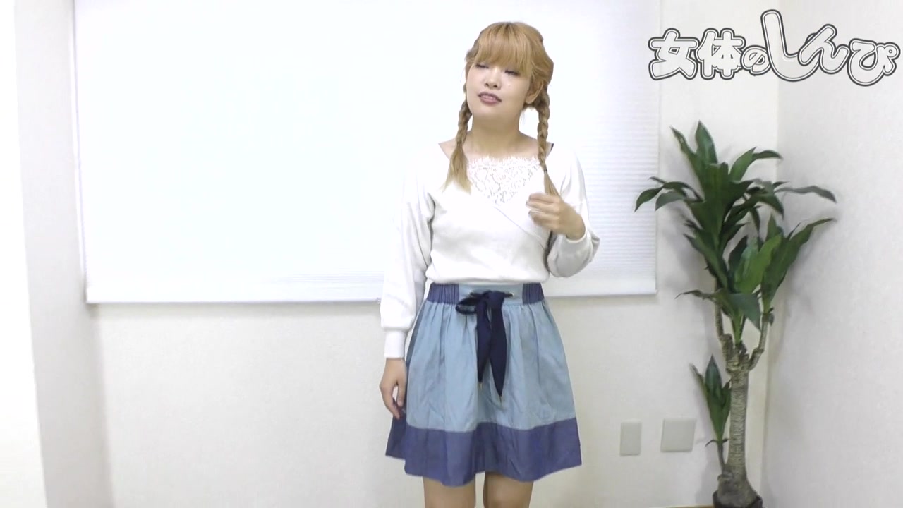Left it insert - Fetish Japanese Video