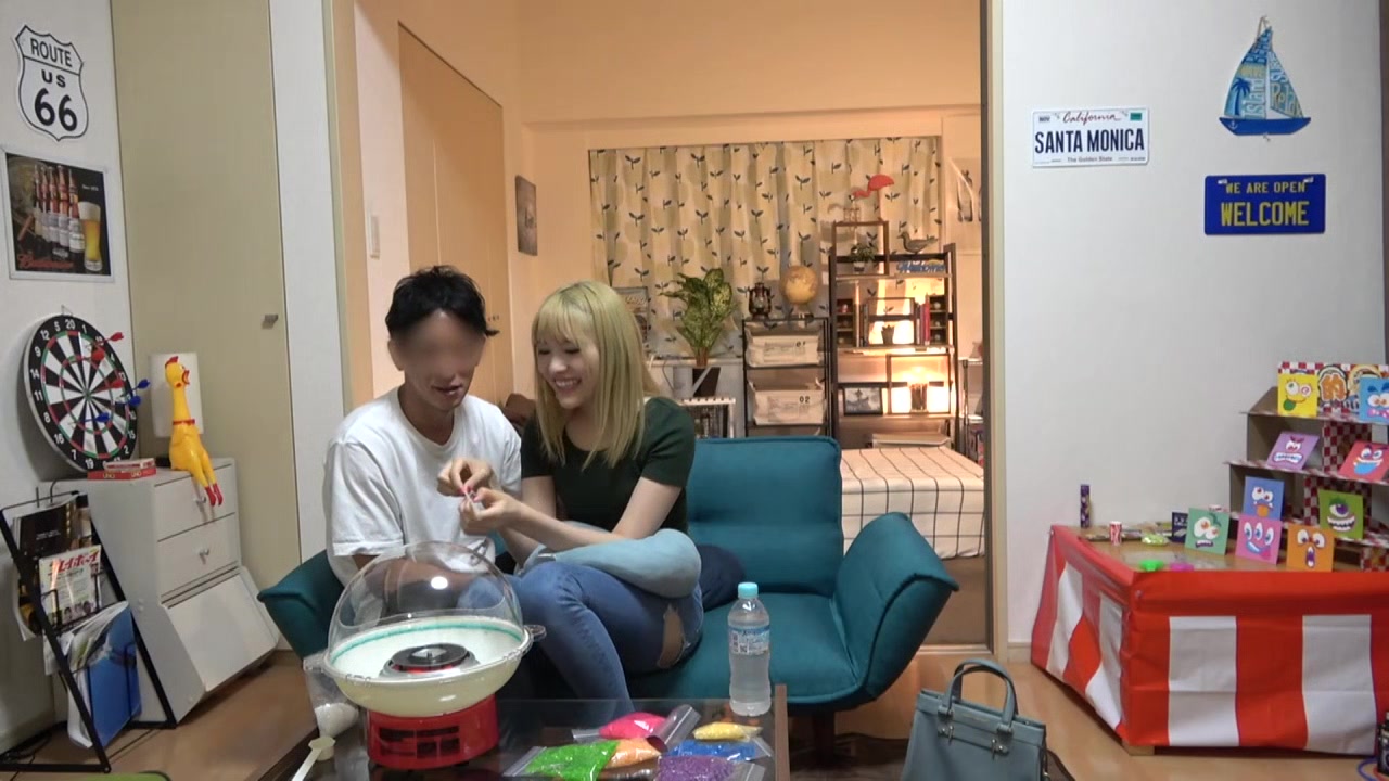 200GANA-2570 Japanese Amateur
