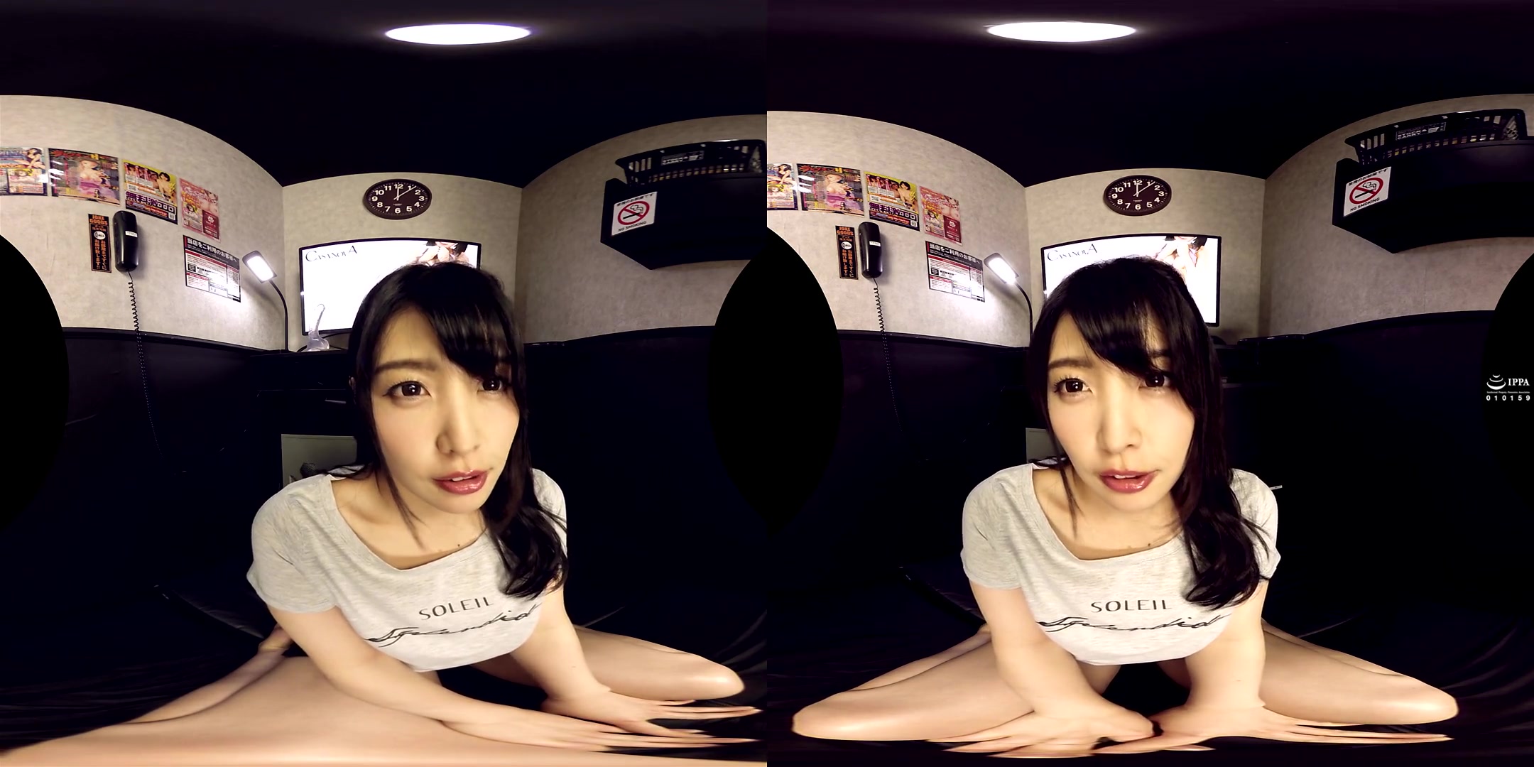 Akari Niimura in Akari Niimura Ejaculation Control - CasanovA