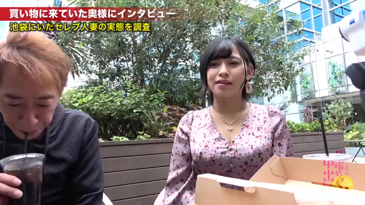 0008933_黒髪 デカ乳 ショートカットなどが含まれている