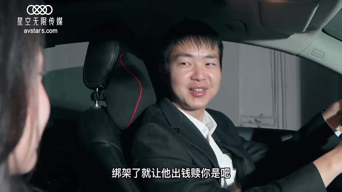 The Rich Woman Keeps The Driver For Sex