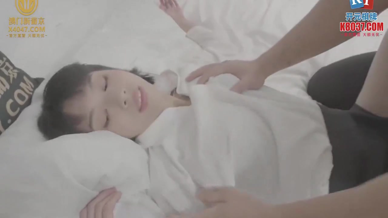 Netflix And Chill With A Slutty Beauty Asian teen 18+