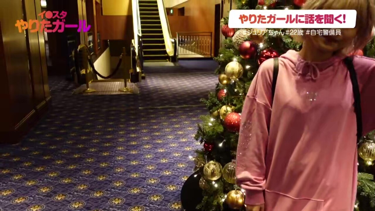 0005819_アクメ 激カワ へそピなどが含まれている